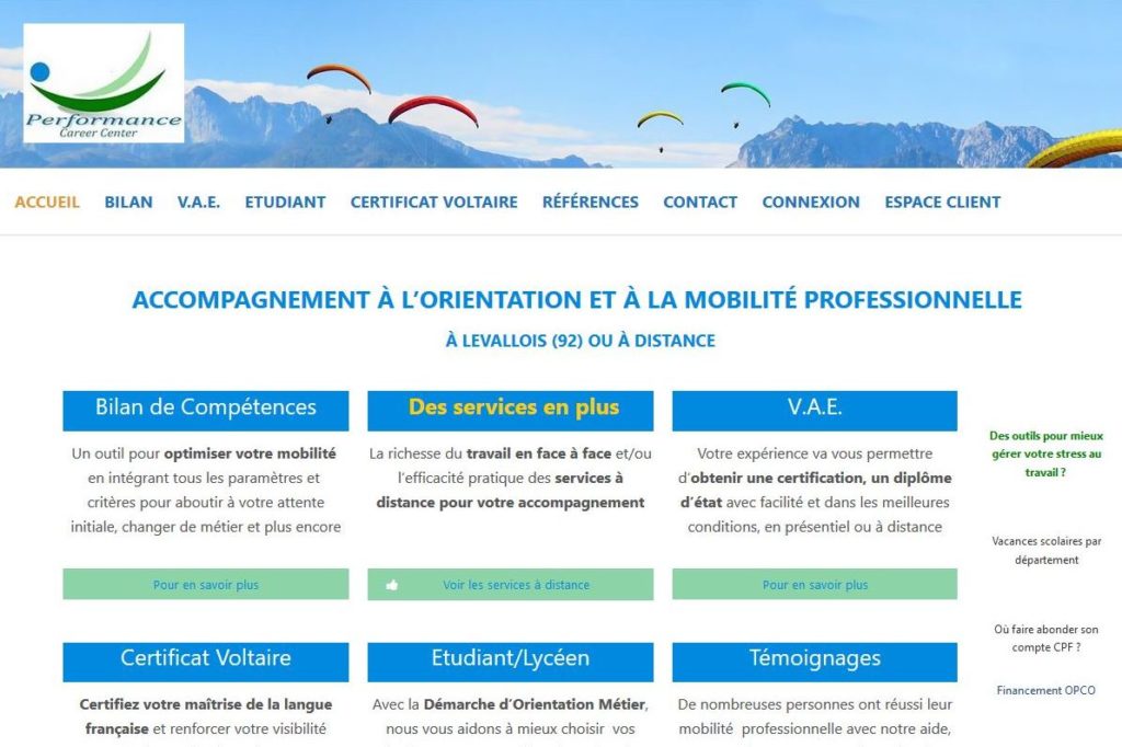Site Performance Career Center